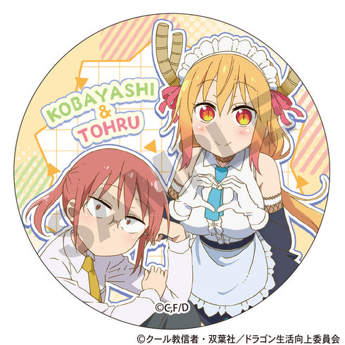 『小林さんちのメイドラゴン』丸型缶マグネット 小林さん/トール